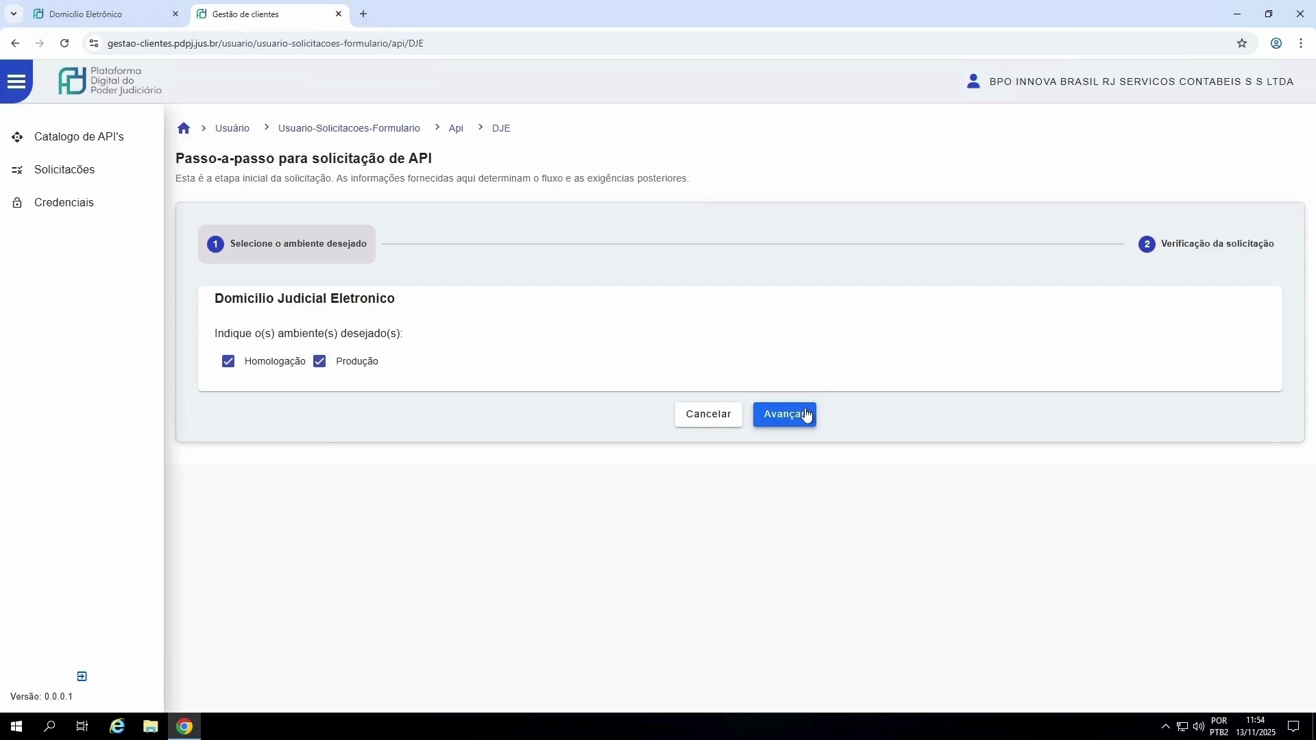 Tela de Solicitação de Credenciais